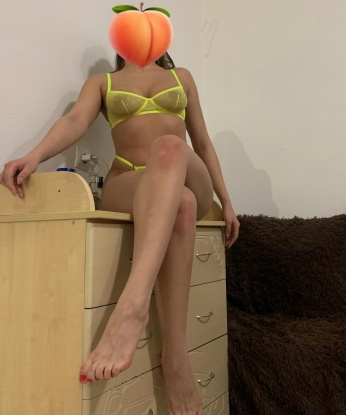 Проститутка Арина